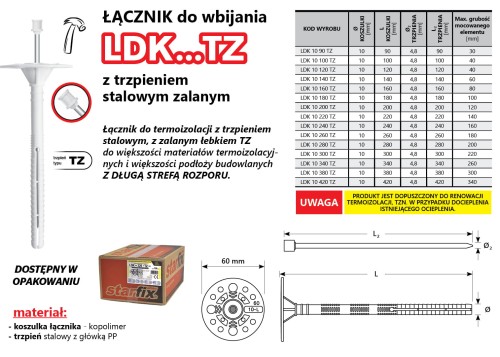 C.LDK TZ_T.jpg